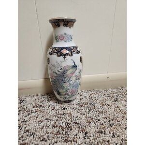 Vintage  Vase Peacock Birds &‎ Flowers 8.25" Japan Porcelain from Japan